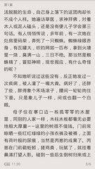 金沙集团娱乐场官网